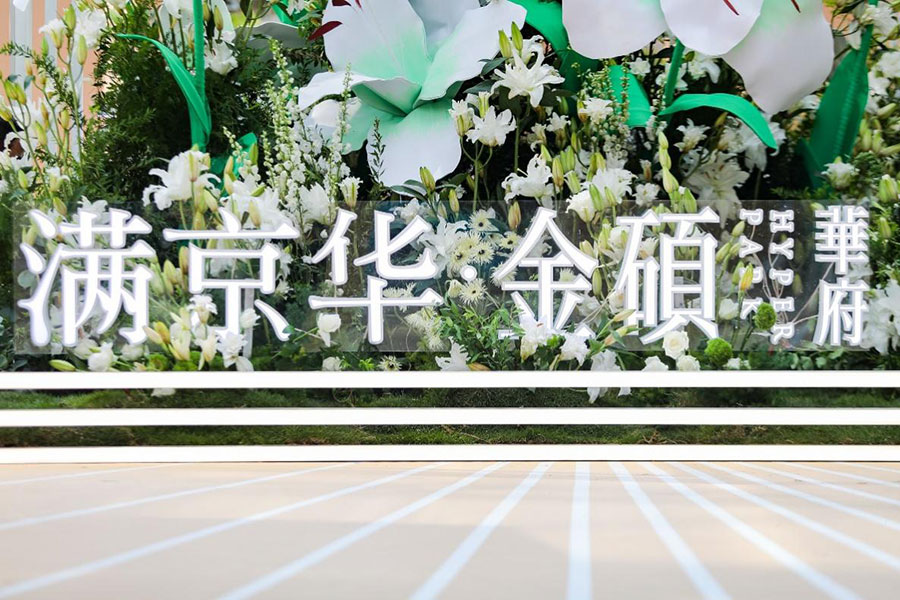 圖片1.jpg
